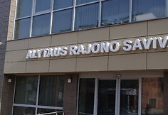 Alytaus rajono savivaldybė