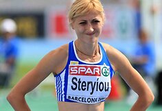 Lengvosios atletikos čempionatas Barselonoje