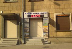 Termometro parodymai Vilniuje