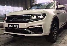 Kinų krosoveris &bdquo;Zotye X7&ldquo;