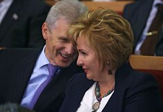 Liudmila Putina