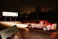 Kelionės &bdquo;Around The Top Of The World with Toyota Corolla&ldquo; trečioji diena 
