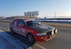 Kelionės &bdquo;Around The Top Of The World with Toyota Corolla&ldquo; trečioji diena 
