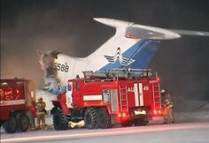 Lėktuvo Tu-154 katastrofa Surgute