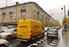 Penktadienio spūstis Vilniuje, Gedimino pr.
