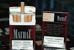 Cigarečių kontrabanda