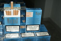 Cigarečių kontrabanda