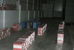 Cigarečių kontrabanda