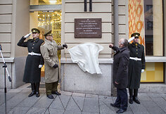 Lentos atidengimo iškilmės