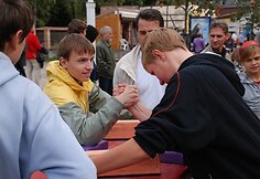 Rankų lenkimo varžybos