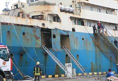Atliekant laivo remonto darbus kilo gaisras