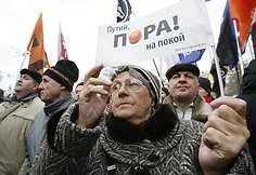 Protesto akcijai, kurioje dalyvavo maždaug 300 žmonių, Rusijos sostinės valdžia davė surengti leidimą, ir renginys vyko be rimtų incidentų.
