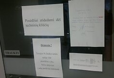 Teismų rūmuose sostinės Laisvės prospekte įvyko priešgaisrinės sistemos avarija
