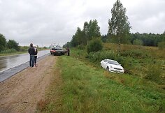 Įvykio vietoje