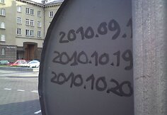 Užkeiktoji sostinės sankryža prie Seimo