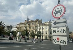 Įvažiuoti į Gedimino prospekto pradžią i&scaron;eiginėmis apskritai yra draudžiama