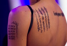 Milanos Ja&scaron;inskytės-Pankevičienės tatuiruotės