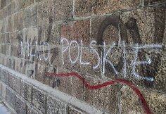 Po tiltu užra&scaron;as &bdquo;Polskie Wilno&ldquo;