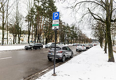Vilniaus Minties gatvėje nuo &scaron;iol parkavimas mokamas &ndash; žalia zona