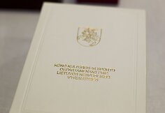 Kūno kultūros ir sporto departamento apdovanojimai