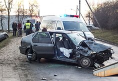 Įvykio vietoje