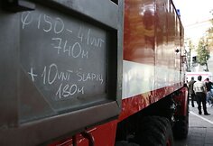 Ugniagesių pratybos penktadienio rytą Vilniaus centre sukėlė nerimo sostinės gyventojams.