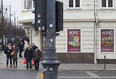 Gedimino prospekte vietoje &bdquo;Literatų svetainės&ldquo; atsidarys KFC