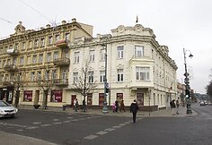 Gedimino prospekte vietoje &bdquo;Literatų svetainės&ldquo; atsidarys KFC