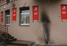 &Scaron;ią naktį į Lietuvos socialdemokratų partijos Vilniaus skyriaus būstinę sostinės Basanavičiaus gatvėje buvo mestas butelis su degiu skysčiu.