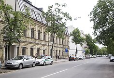 Vilniaus apskrities vyriausiojo policijos komisariato atidarymas.