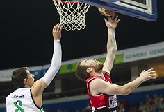 Martynas Gecevičius
