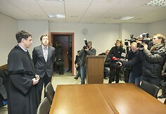 Jono Radzevičiaus byla