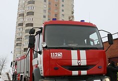 Ugniagesių automobilis