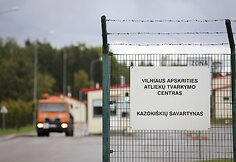 Kazoki&scaron;kių sąvartynas