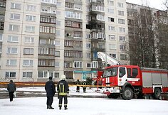 Įvykio vietoje