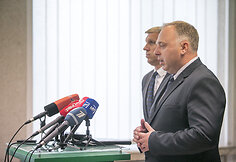 Spaudos konferencija