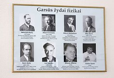 &Scaron;olomo Aleichemo ORT gimnazija