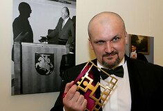 Herkus Milaševičius