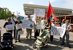 Protesto akimirka