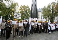 Protesto akimirka