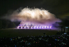 Vilniaus Fejerija 2016