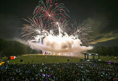 Vilniaus Fejerija 2016