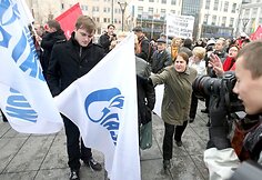 Protesto akcijos akimirka