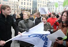 Protesto akcijos akimirka