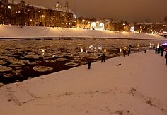 Įvykio vietoje