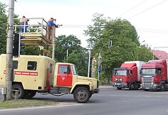 Įvykio vietoje