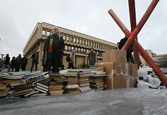 Protestas