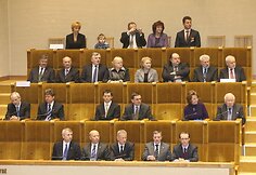 Laisvės gynėjų dienos minėjimas