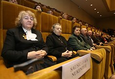 Laisvės gynėjų dienos minėjimas