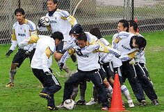 Ar japonai čia futbolą žaidžia
